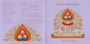 Badamlyankhai_Page_1