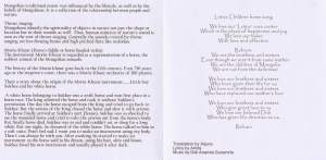 Badamlyankhai_Page_2