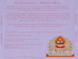 Badamlyankhai_Page_3